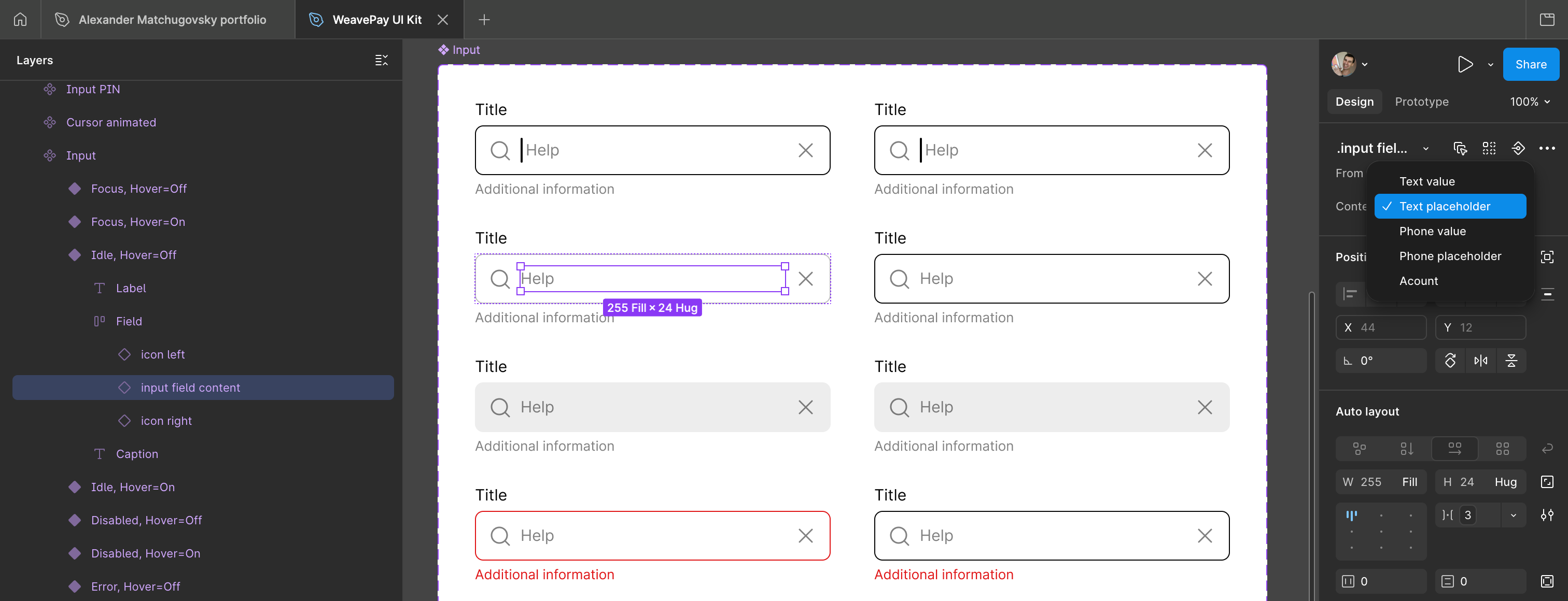Компонент поля ввода WeavePay с выделенным вложенным компонентом «input field content» в Figma