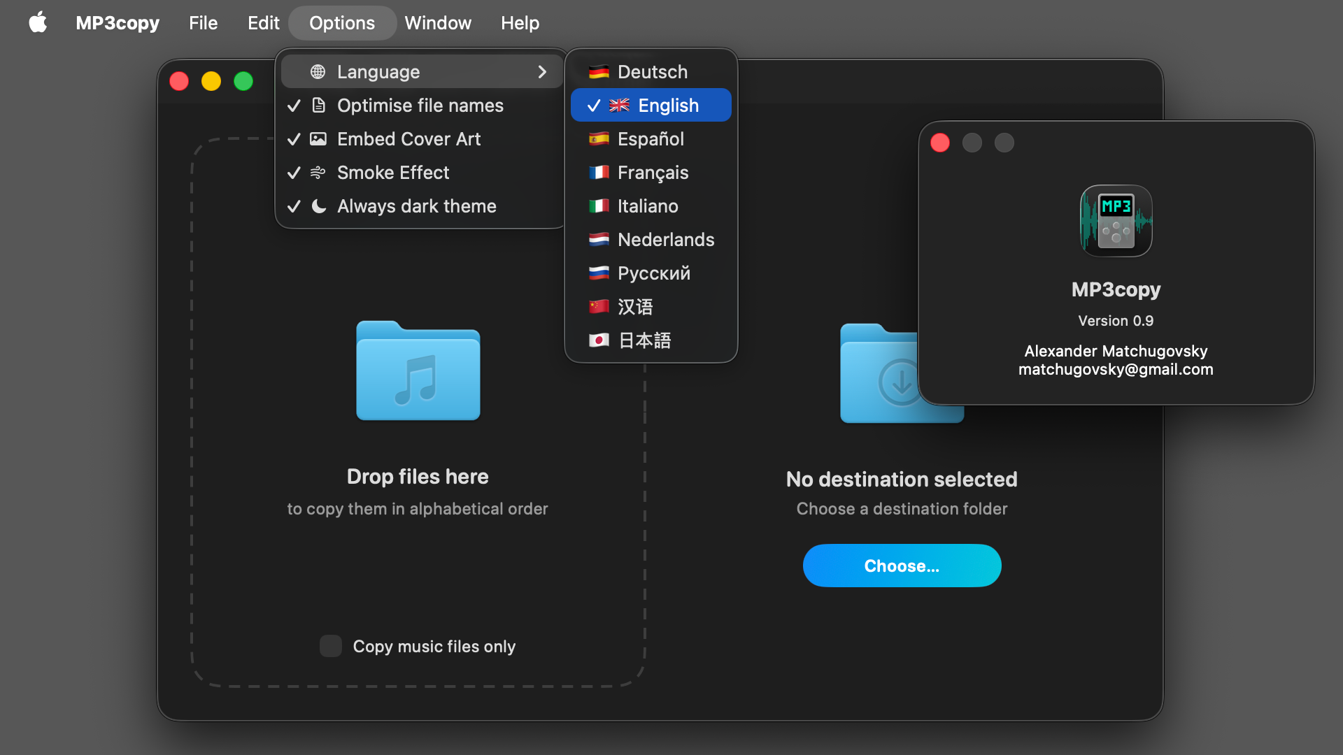 MP3copy with the Options menu open: language list with 9 languages, file name optimisation, cover art, smoke effect and always dark theme, next to the About window